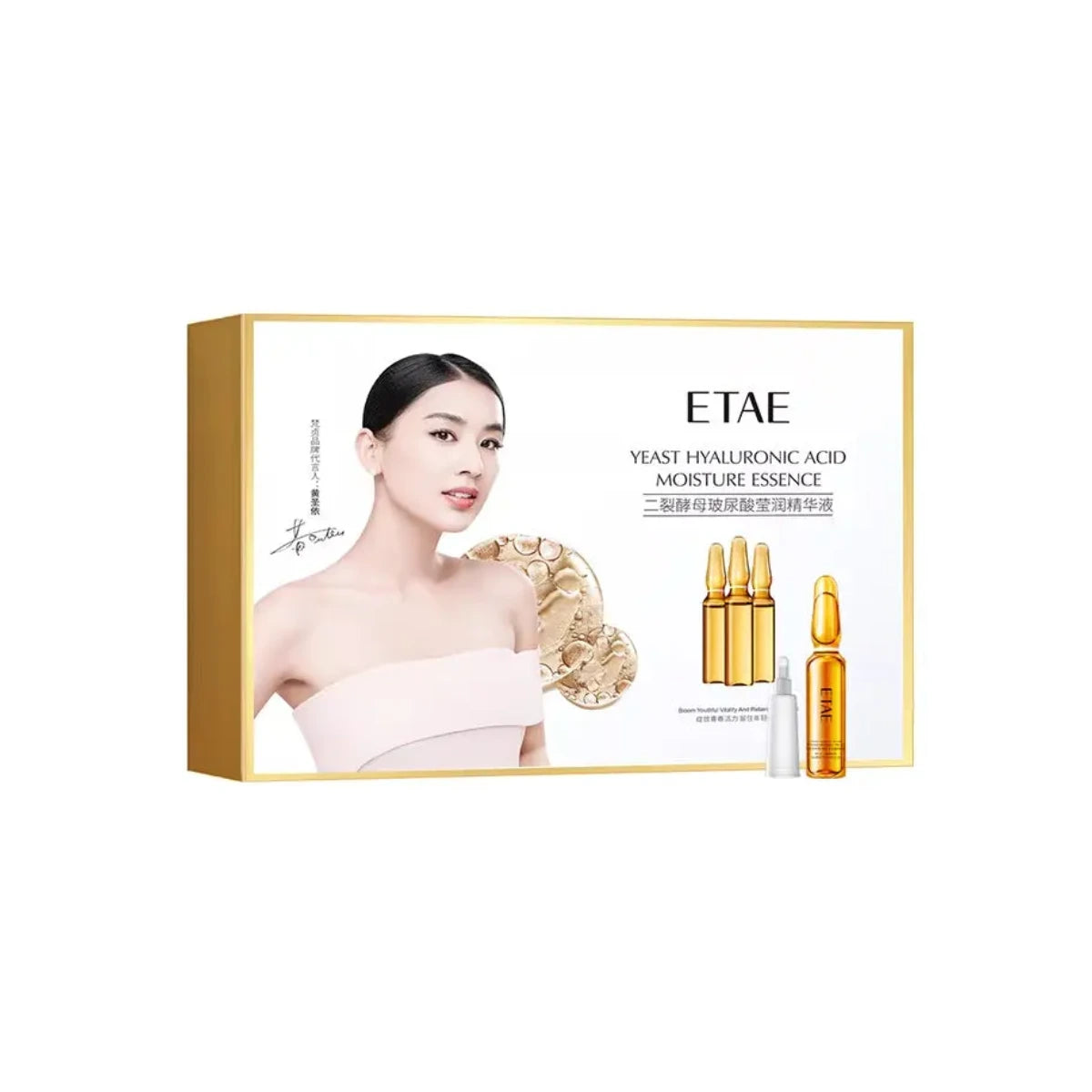 Etae Yeast Hyalironic Acid Moisture Essence Serum